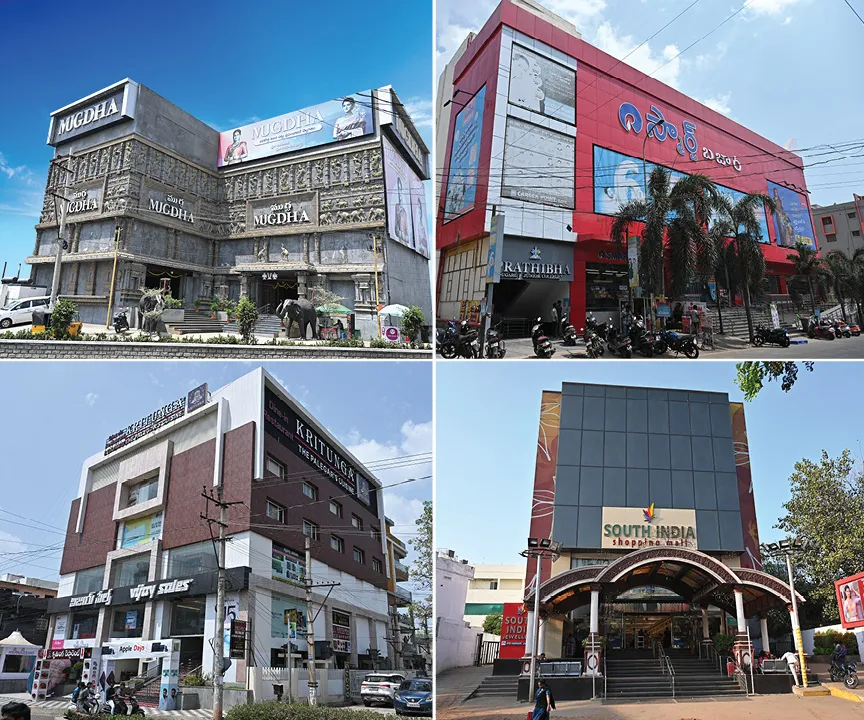 Commercial Projects At Rajahmundry -Sree_Varaaha_Group